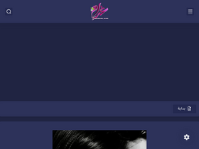 'graaam.com' screenshot