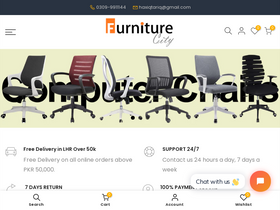 furniturecity.com.pk