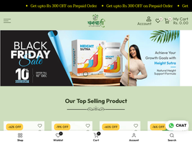 vanvasiayurveda.co.in homepage screenshot