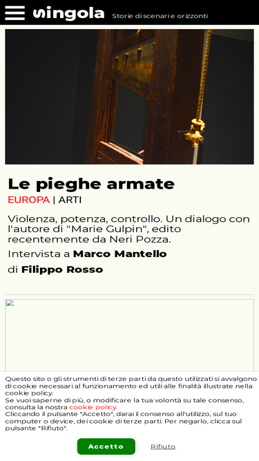 singola.net