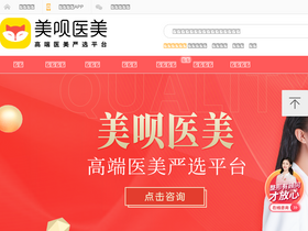 'meb.com' screenshot