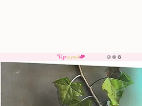 'up-to-you.me' screenshot