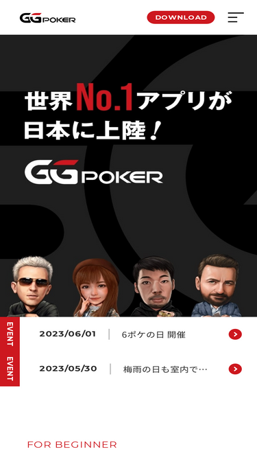 ggpoker.world