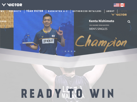 'victorsport.com' screenshot