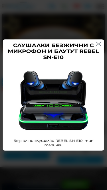 hit-electronics.com