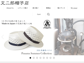 panamaya.com