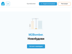 'm2bomber.com' screenshot