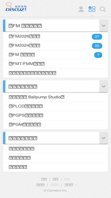 playgm.cc