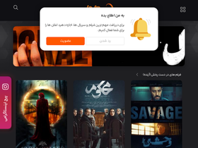 'cooldl.net' screenshot