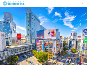 nextrend.tokyo