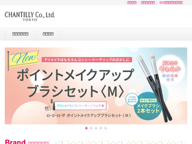 chantilly.co.jp