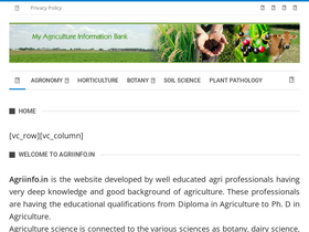 'agriinfo.in' screenshot