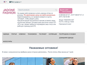 jadone.ru