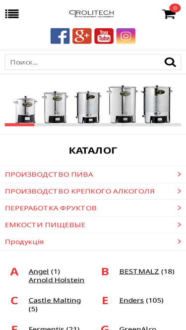 prolitech.com.ua