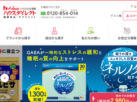 'house-direct.jp' screenshot