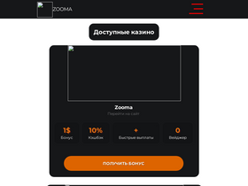 fond-ro.ru