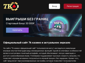 90876.ru