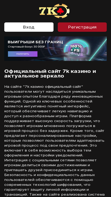 90876.ru