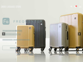 'bagworld.co.jp' screenshot