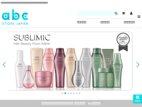 'abc-store-japan.com' screenshot