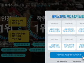 'mtalk.hackers.com' screenshot