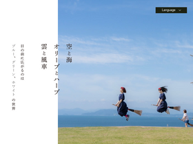 olive-pk.jp