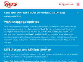 'sdmts.com' screenshot