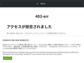 awb.jp