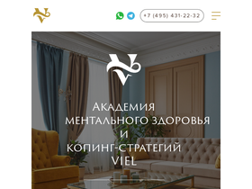 vielclinic.ru