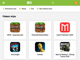 'whitegames.net' screenshot