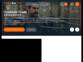 'turkru.in' screenshot
