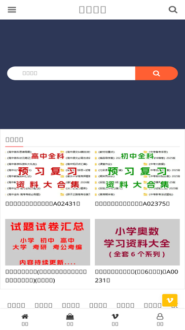 123ppp.com