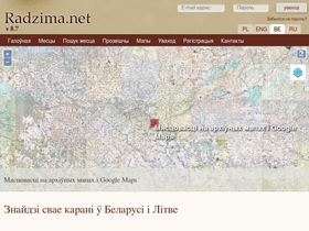 'radzima.net' screenshot