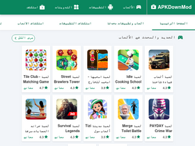 'apkdownmod.com' screenshot