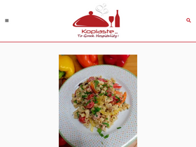 'kopiaste.org' screenshot