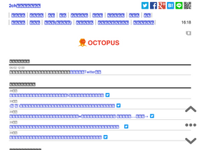 '2chmm.com' screenshot