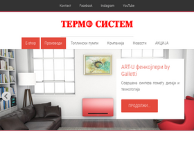 termosistem.com.mk