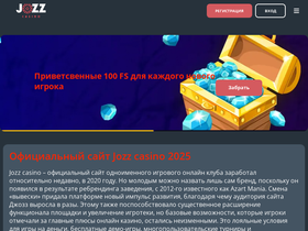 tehservice24.ru