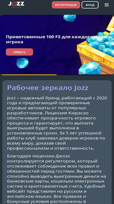 tehservice24.ru