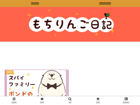 'moti-ringo.info' screenshot