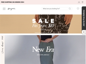 'supre.com.au' screenshot