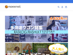 mpee.net
