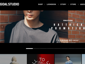 'goalstudio.com' screenshot