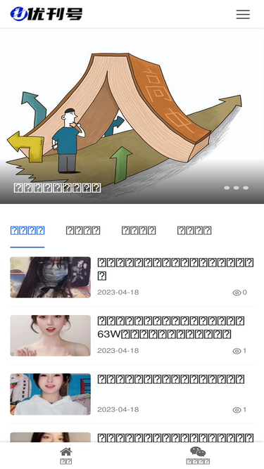 ukanhao.com