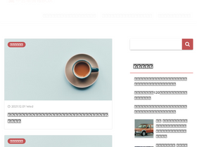 'xn--box-u68d94x00ggxq100g.com' screenshot