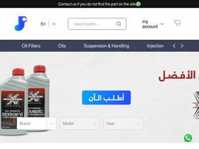 'rafraf.com' screenshot