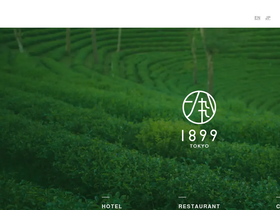 '1899.jp' screenshot
