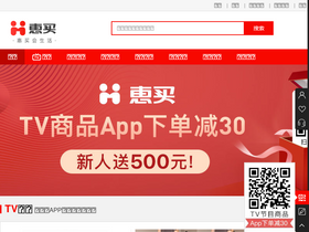 ugoshop.com