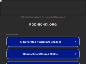 rodnichki.org