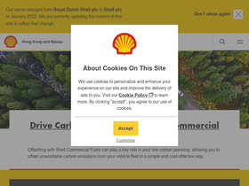 shell.com.hk